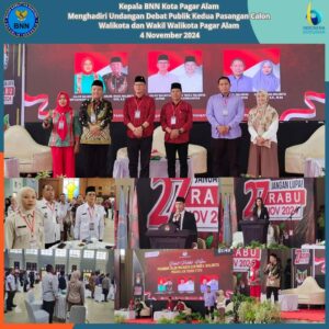 Undangan Debat Calon Walikota Pagar Alam Undangan Debat Calon Walikota Pagar Alam